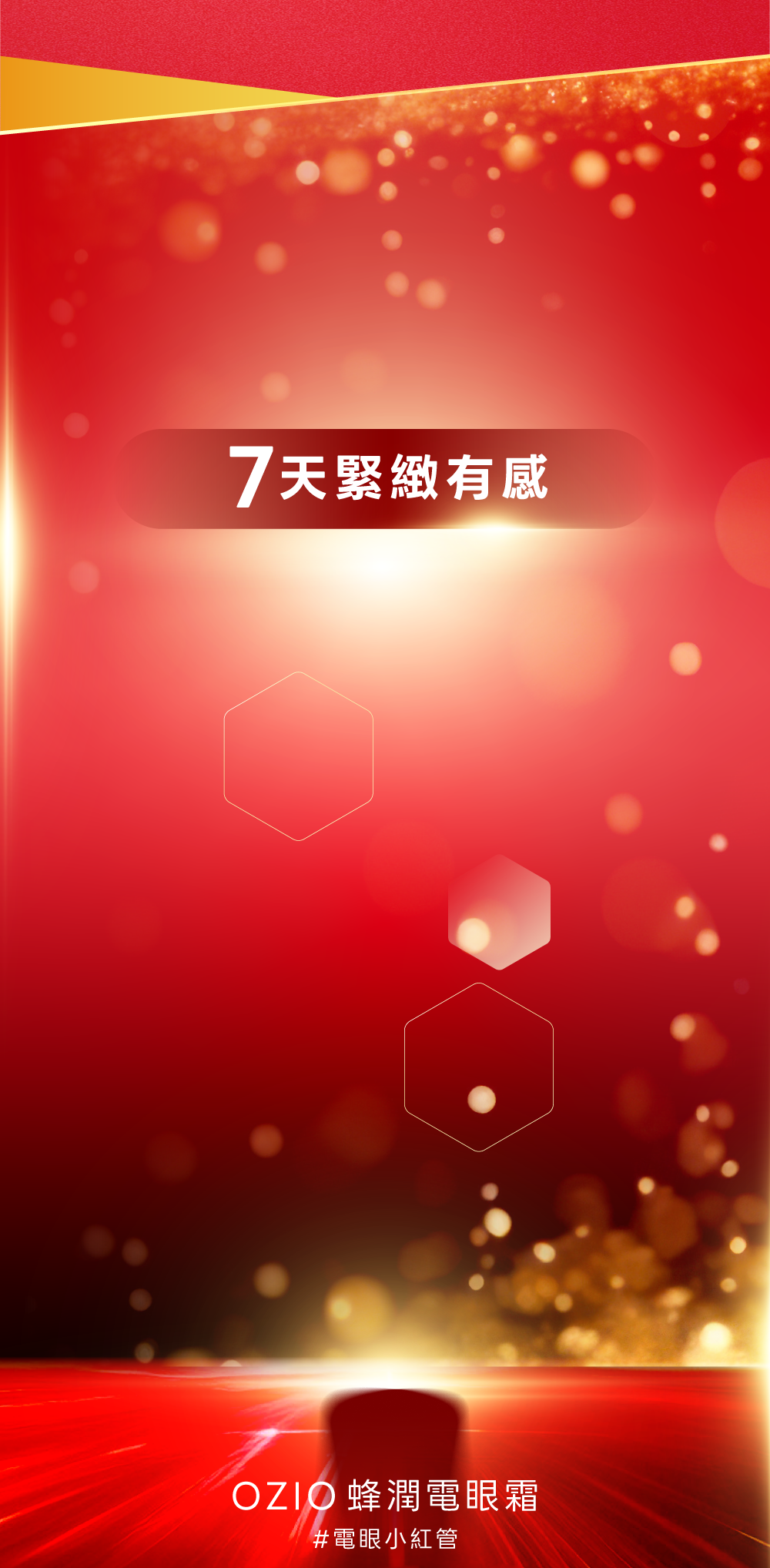 背景圖 8