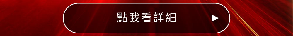 背景圖 9
