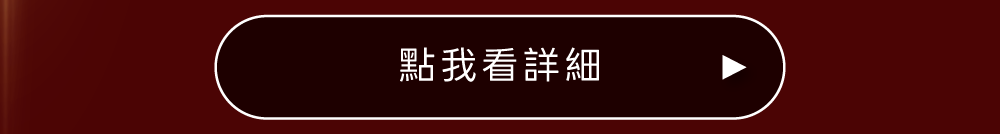 背景圖 11