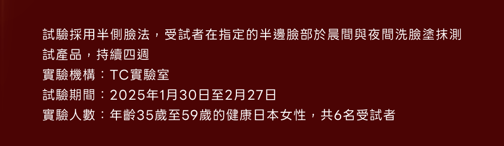 背景圖 12