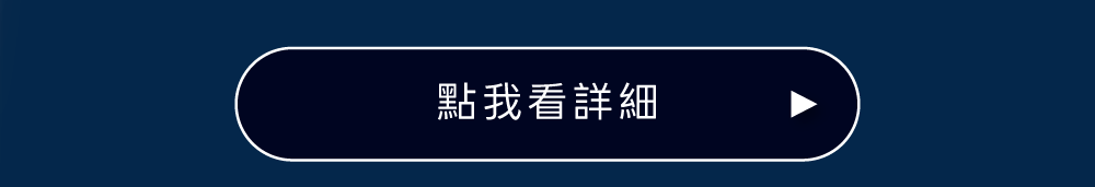 背景圖 14