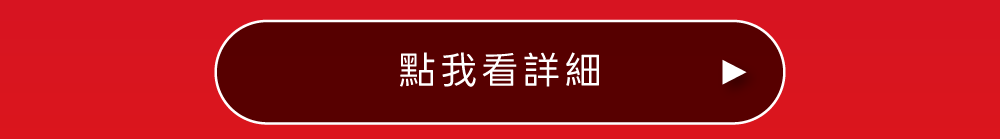 背景圖 16