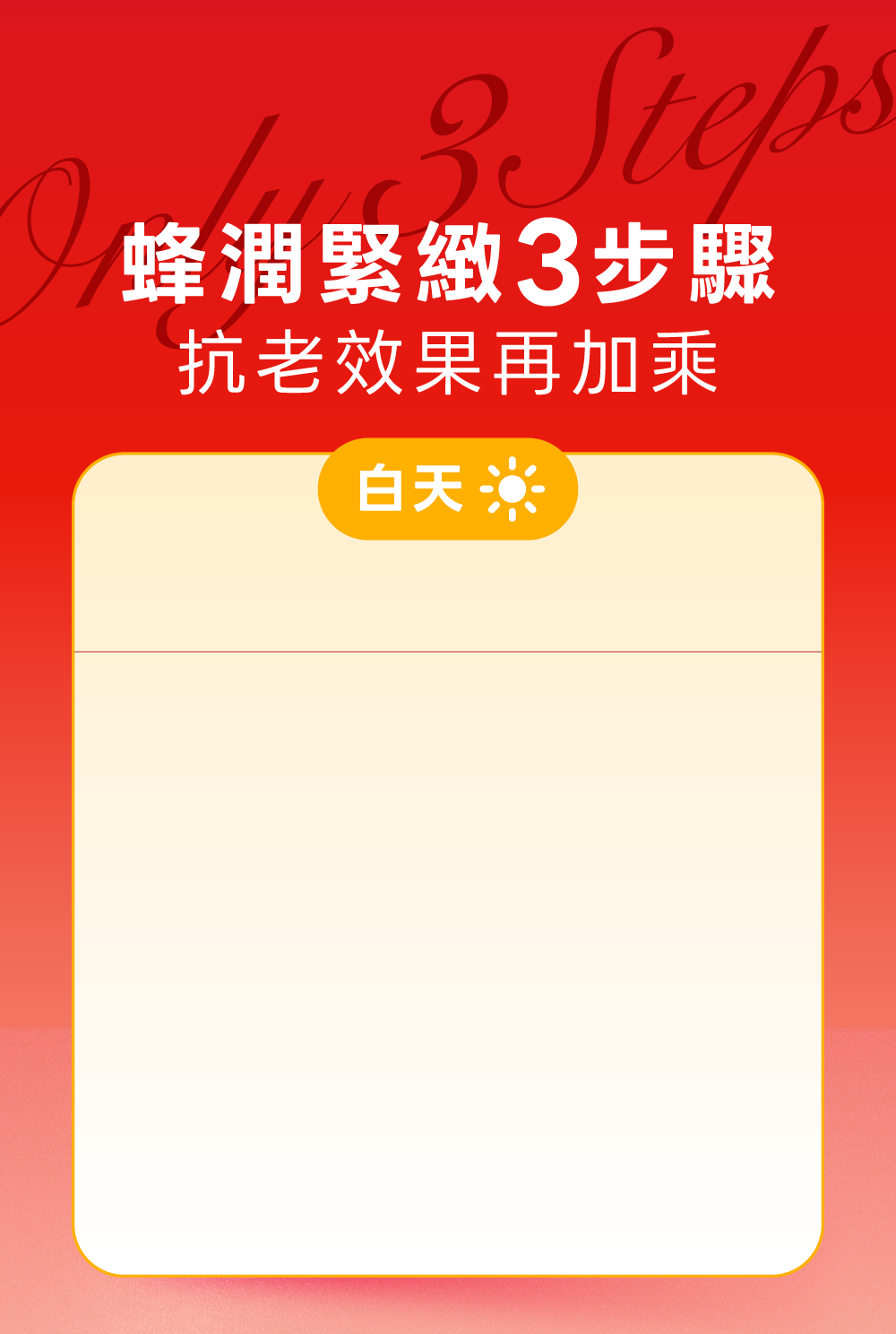 背景圖 17