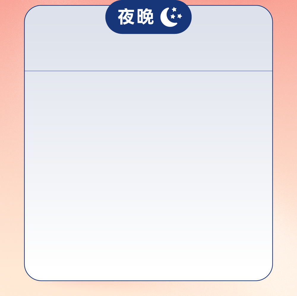 背景圖 18