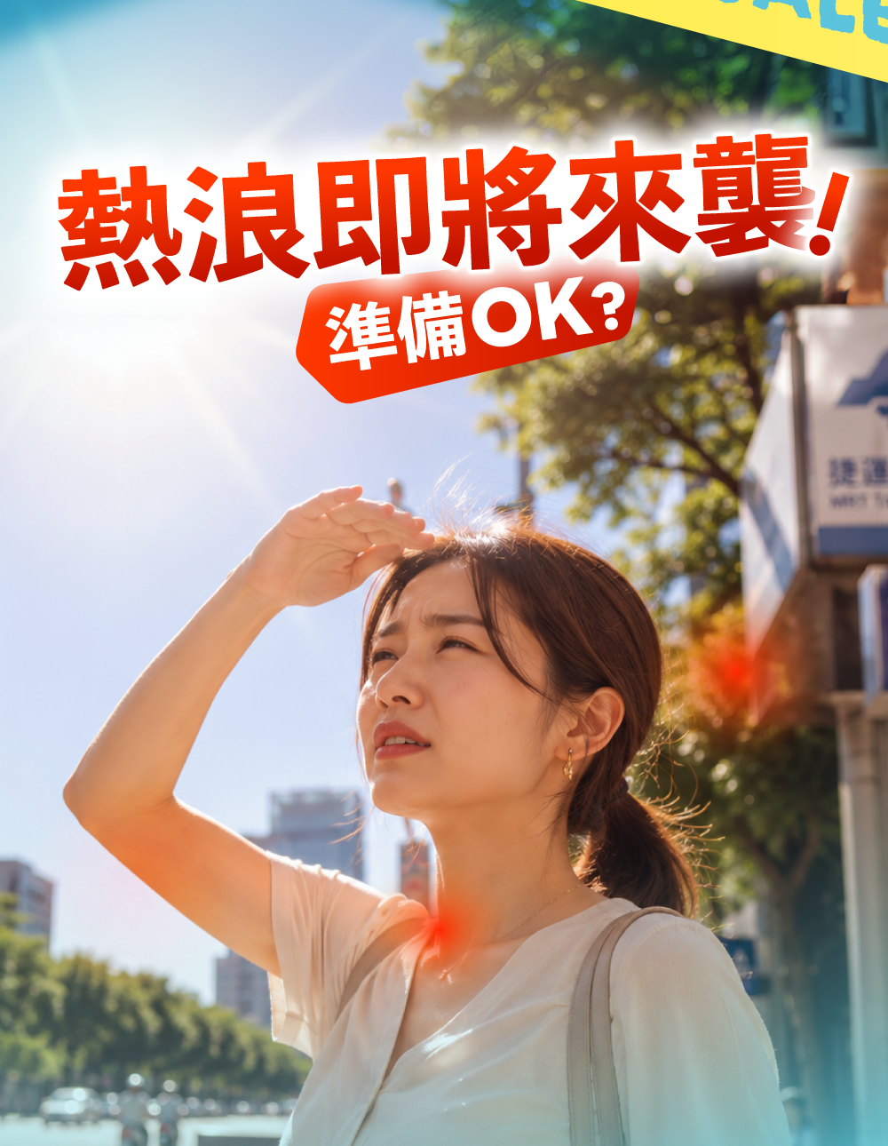 背景圖 3