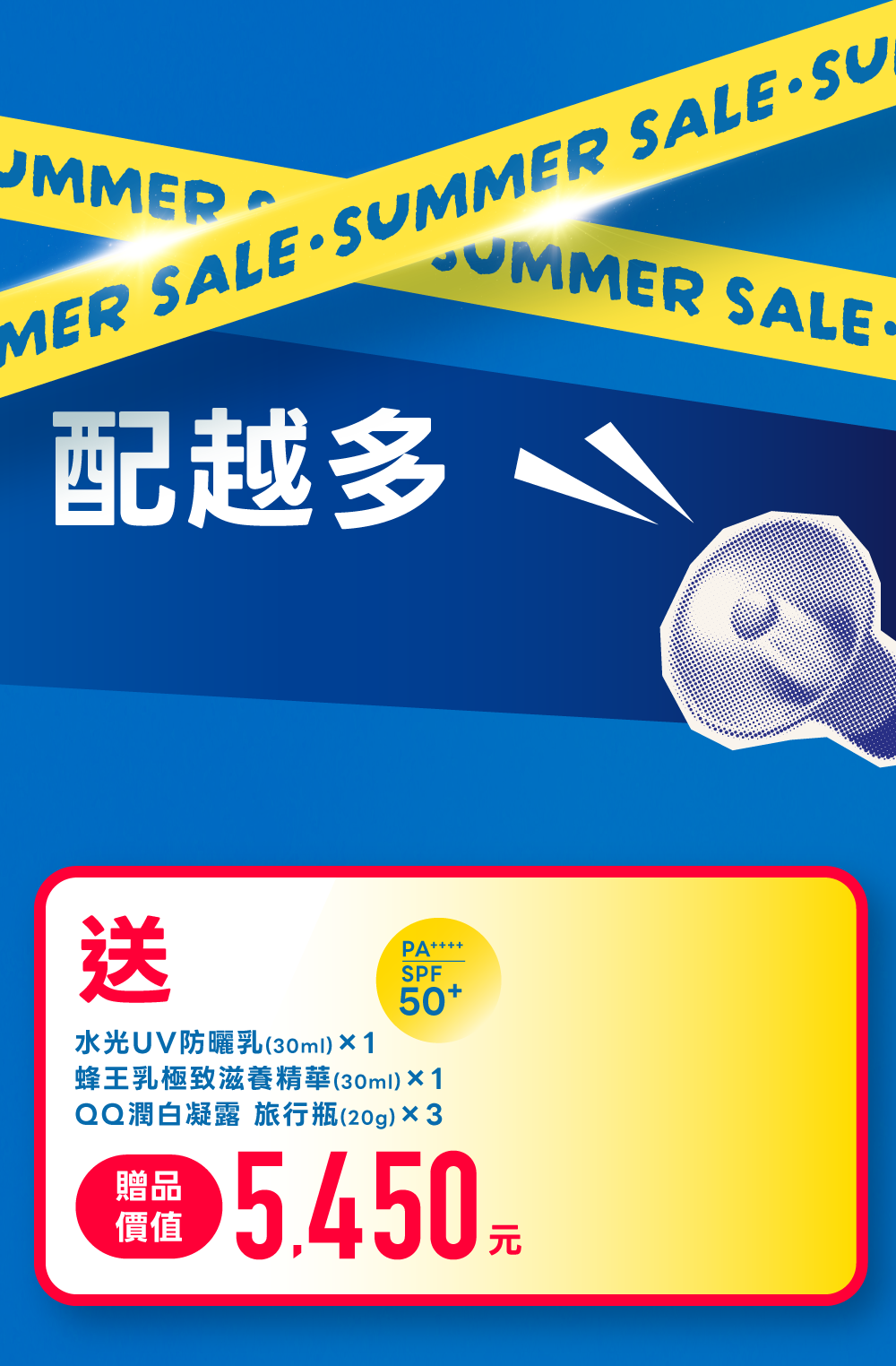 背景圖 10