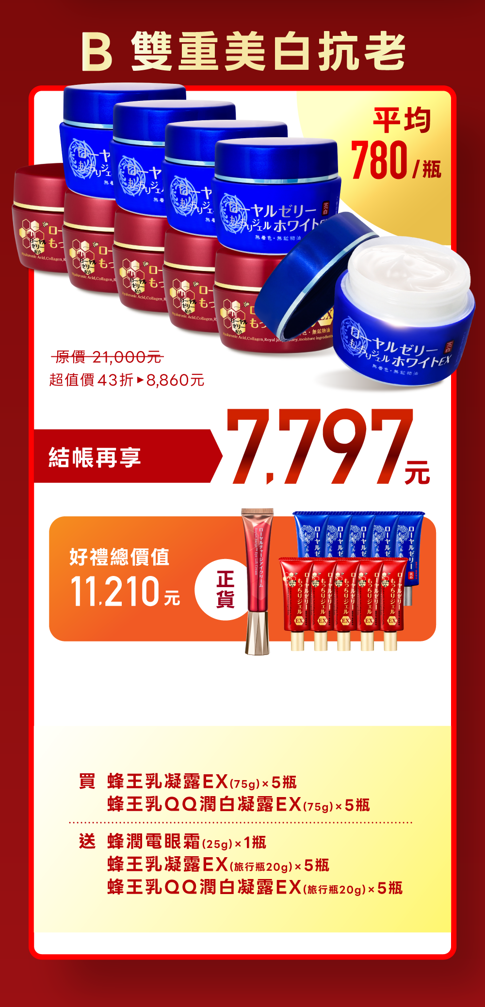 背景圖 9