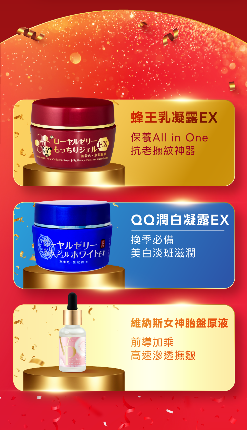背景圖 10