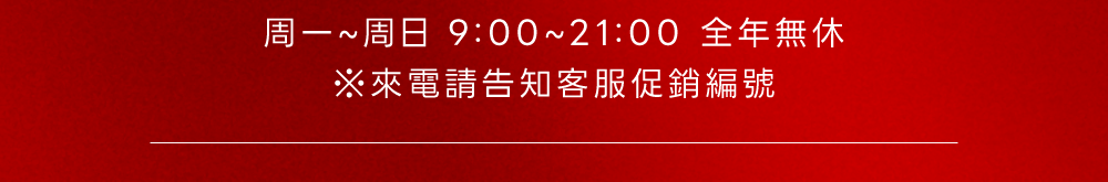 背景圖 22