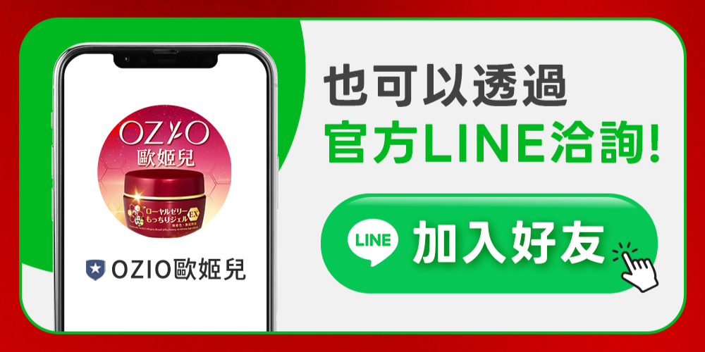 背景圖 23