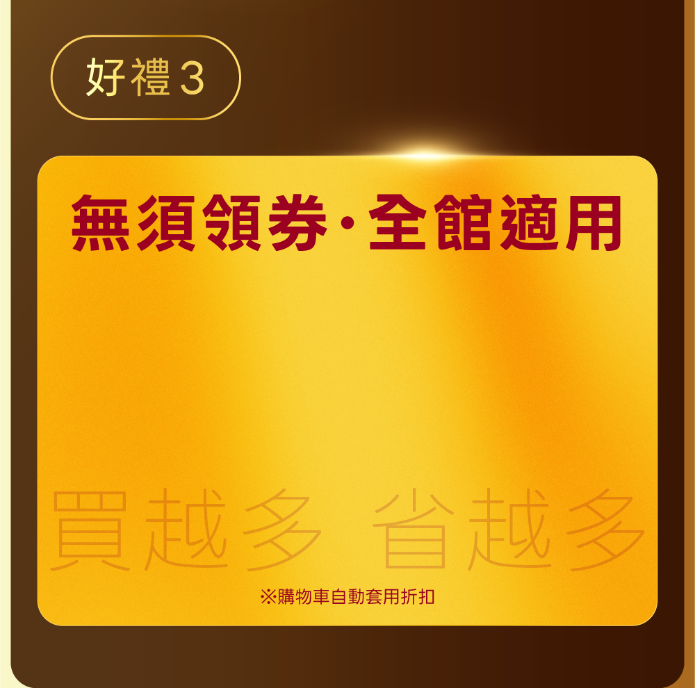 背景圖 5