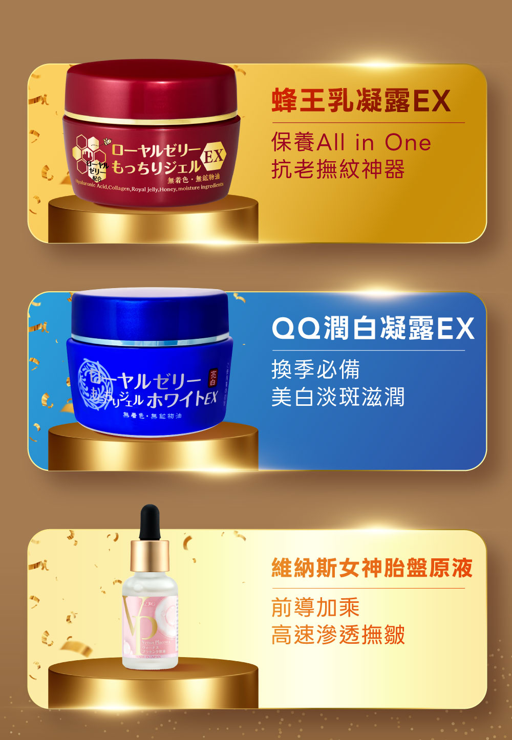 背景圖 9