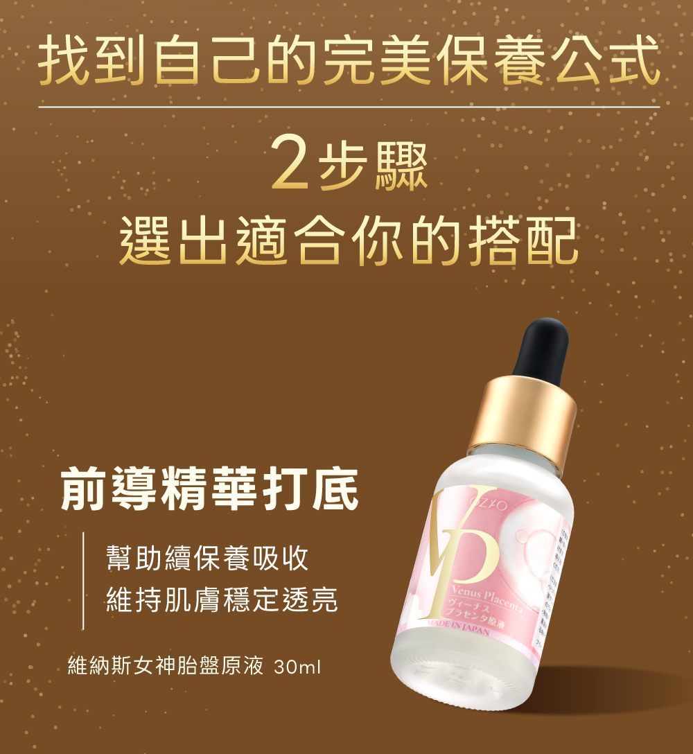 背景圖 10