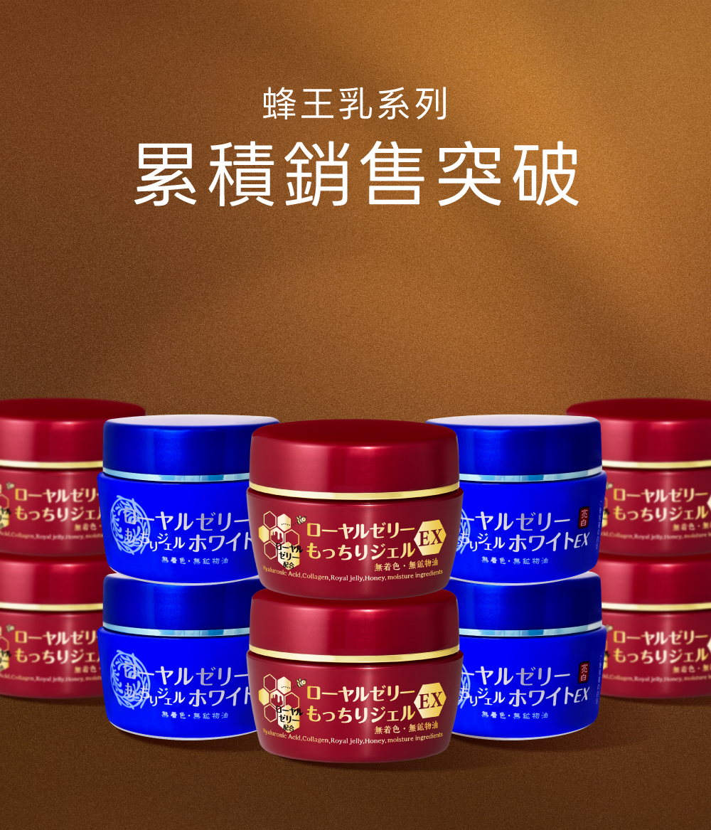 背景圖 12