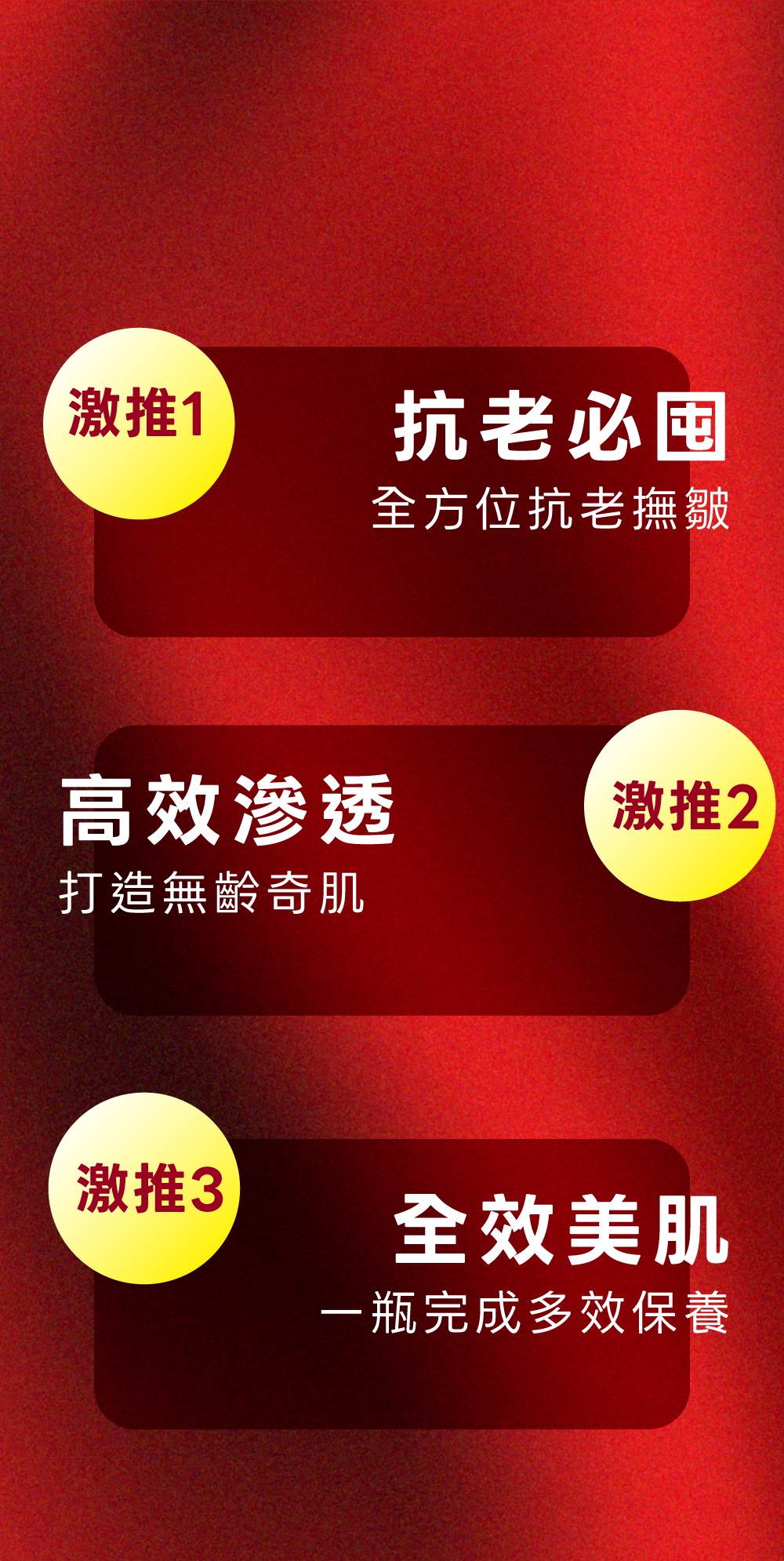 背景圖 14