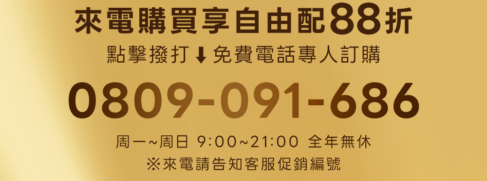 背景圖 24