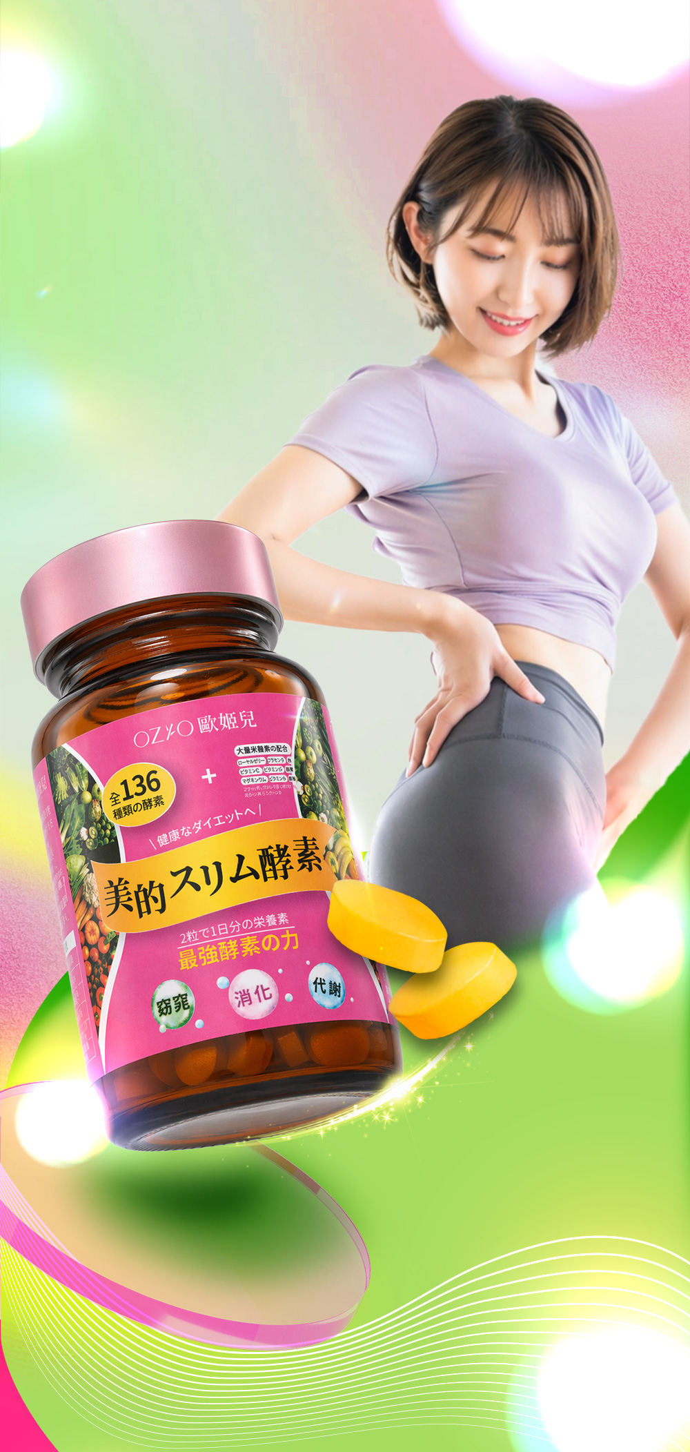 背景圖 1