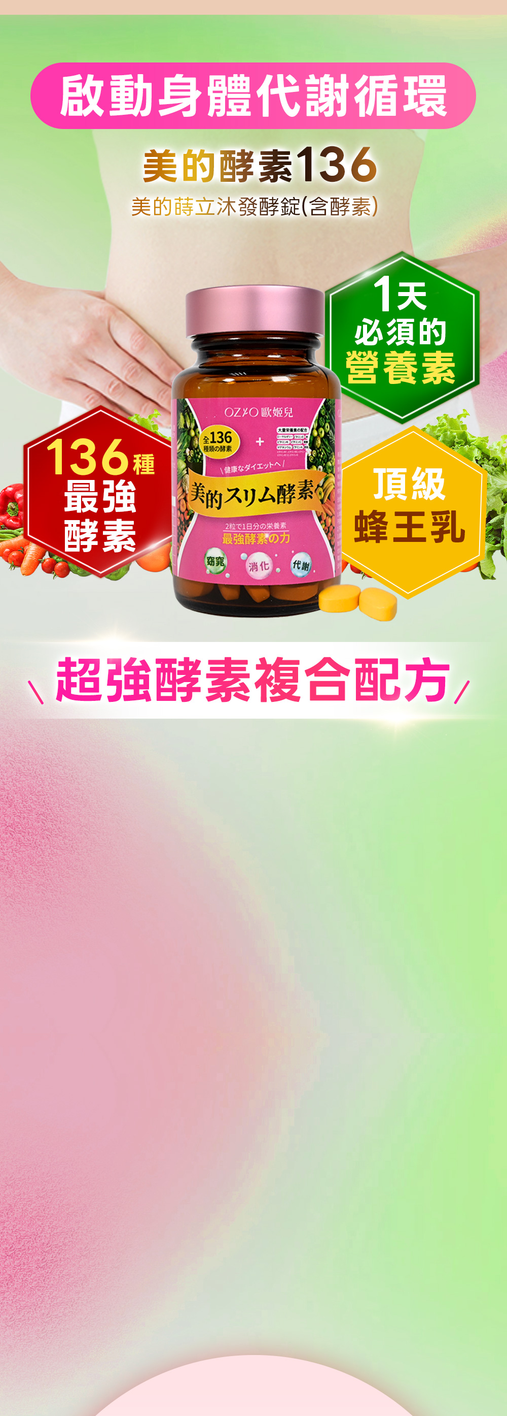 背景圖 7