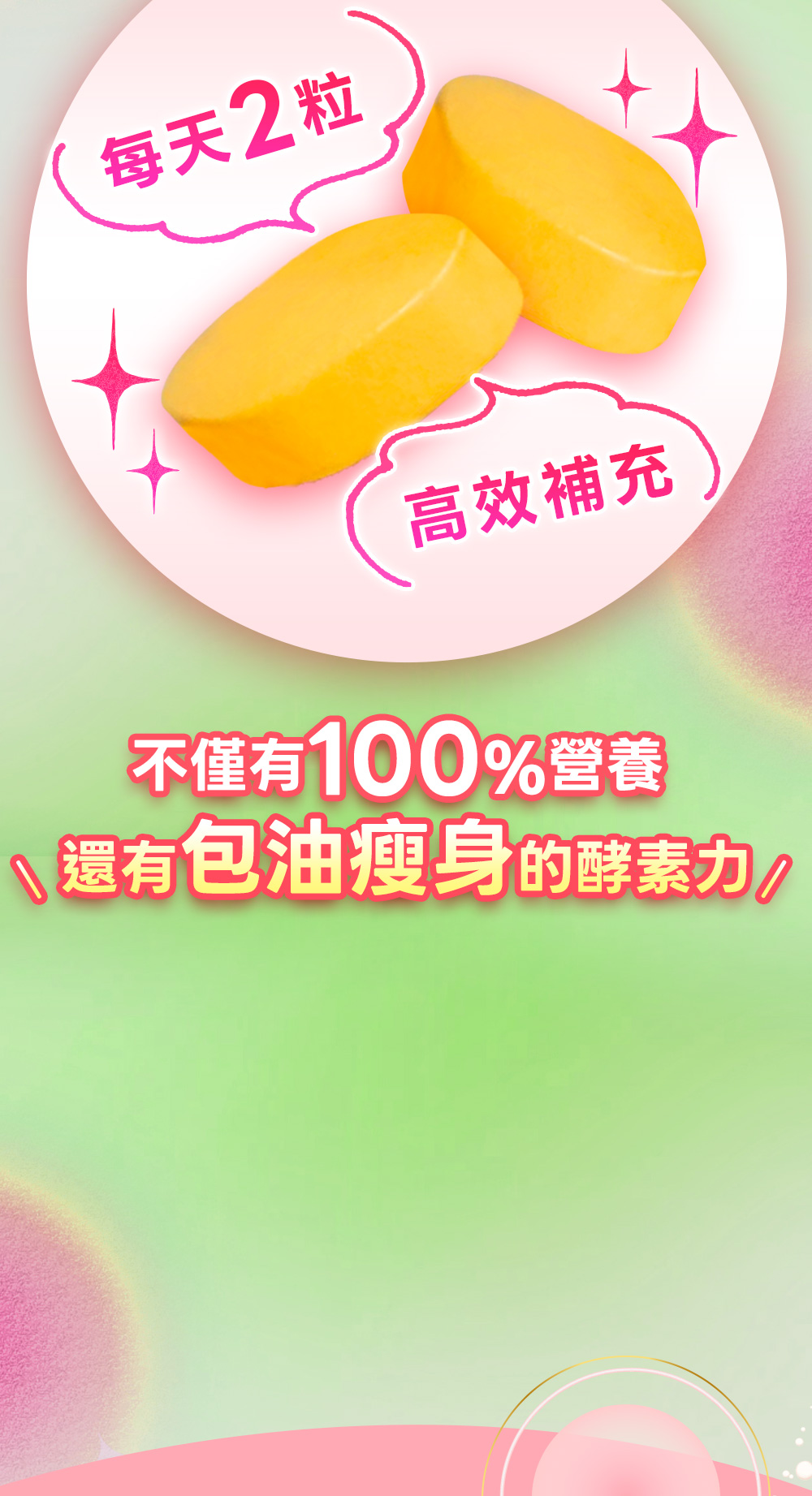 背景圖 8