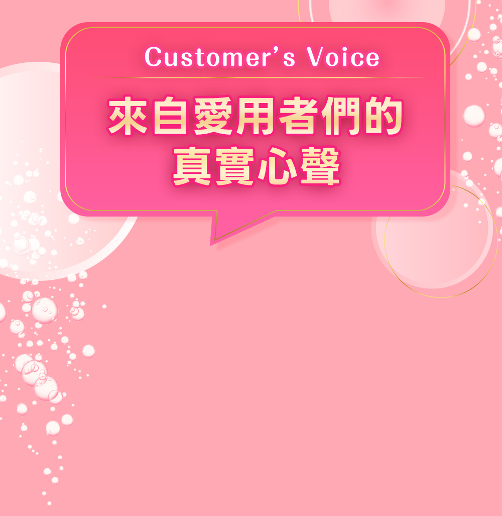 背景圖 9