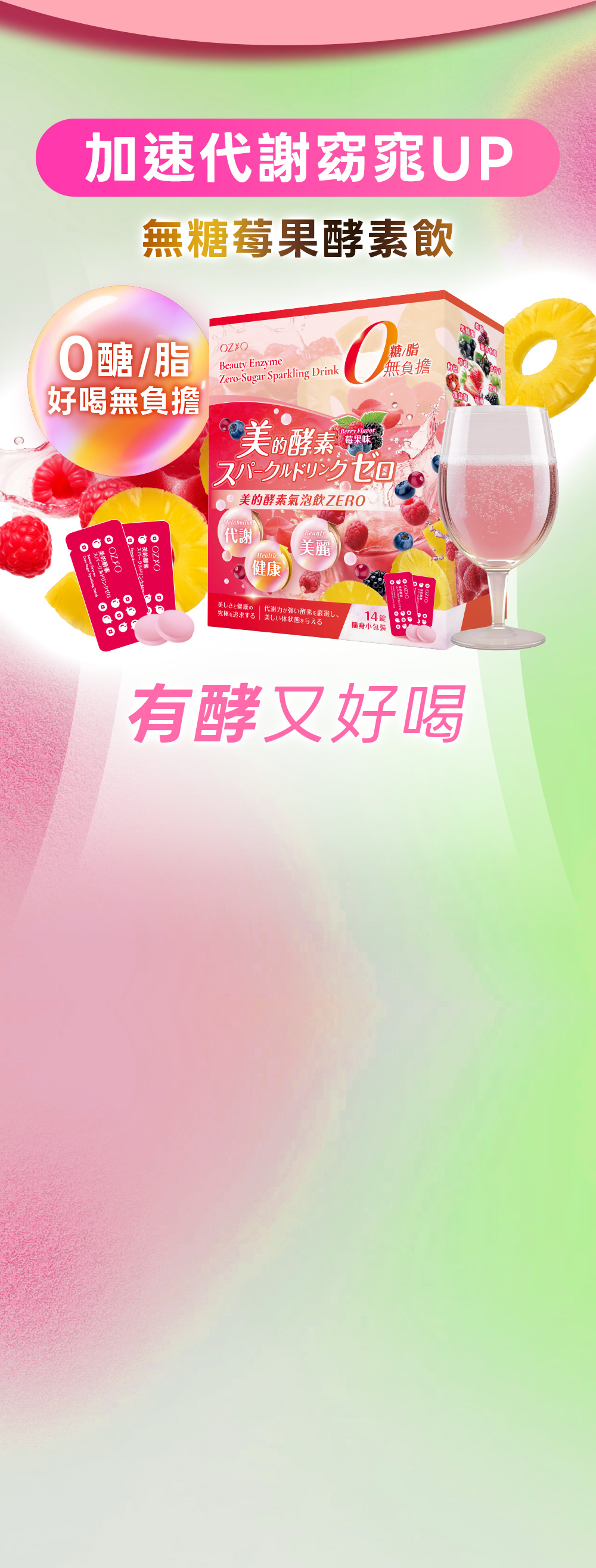 背景圖 10
