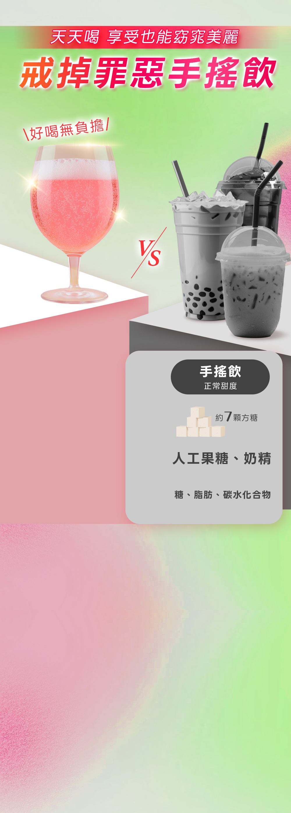 背景圖 11