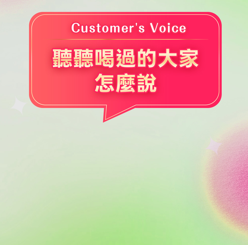 背景圖 12