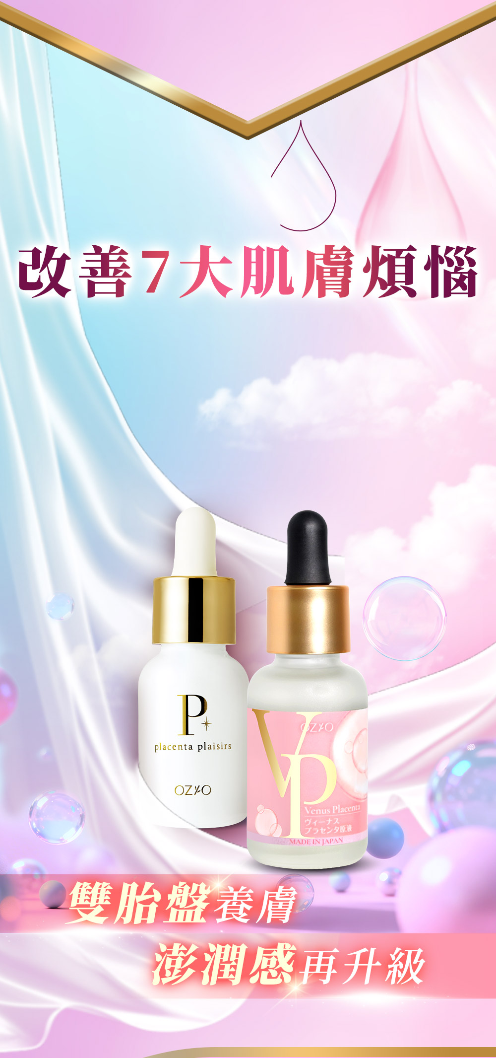 背景圖 4