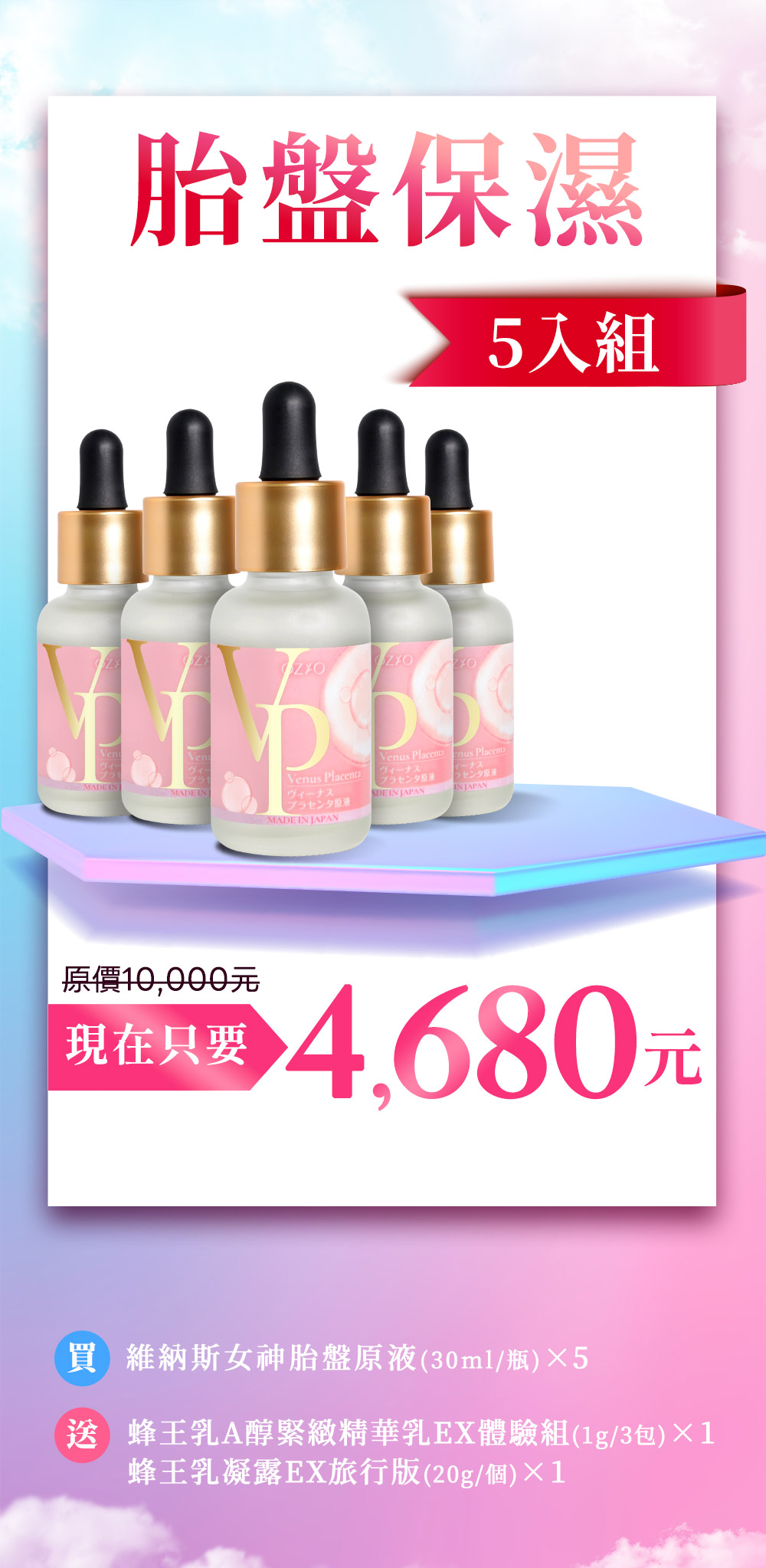 背景圖 9