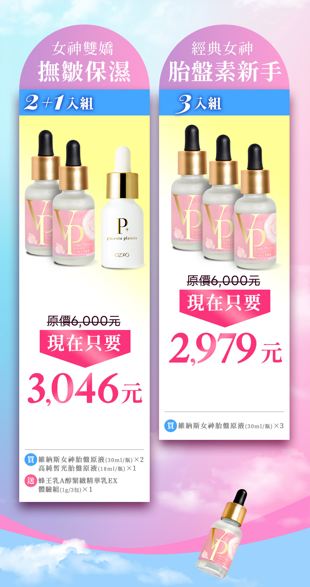 背景圖 9